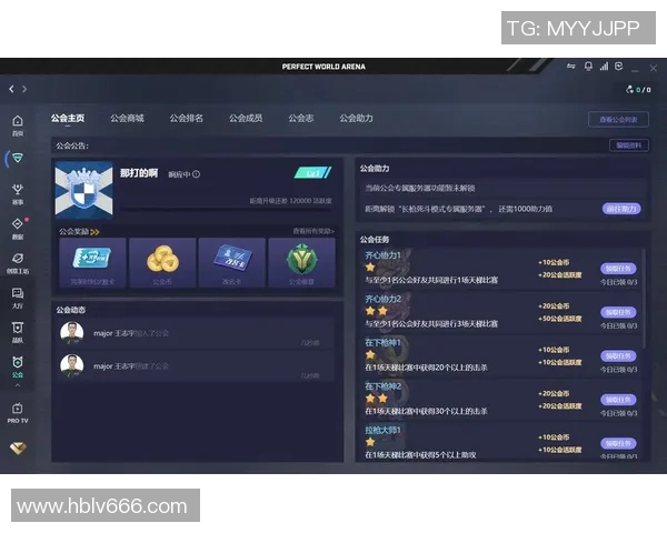 电竞数据杨芳倾情分享CSGO游戏技巧与心得体会助你提升竞技水平