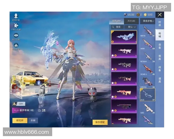 esports最新数据从零开始全面提升和平精英个人能力的实用攻略与技巧分享